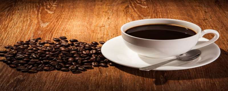 黑咖啡可以减肥吗